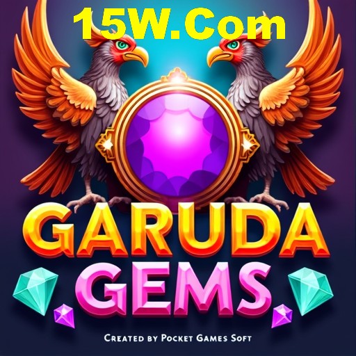 Lottery Prizes
